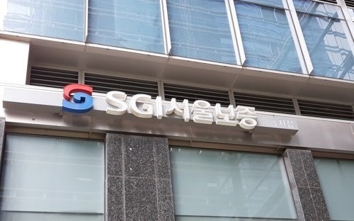 전세보증보험, 매년 내는 줄 알았는데... 40만원 환급까지 된다는데