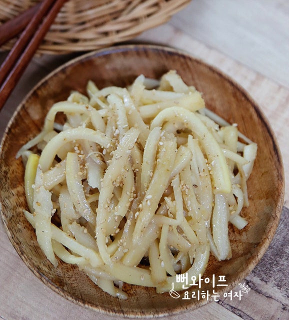 명절 제사나물, 도라지나물볶음, 도라지 쓴맛 없애는 법