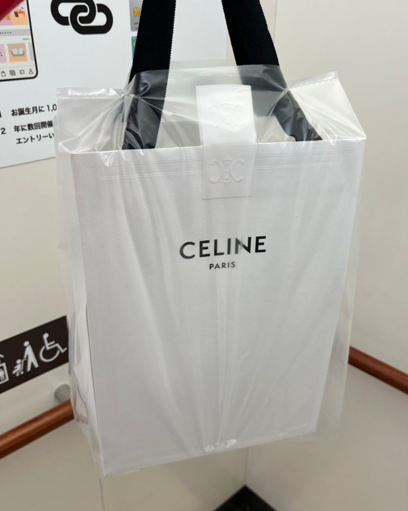 〃정보공유〃 일본 도쿄 셀린느 면세, 이세탄 신주쿠 게스트카드, 최대 할인 받는 법