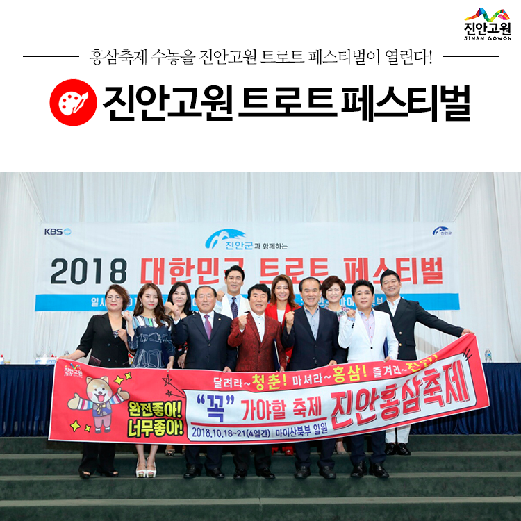 71세 심수봉, 17세 후배 김다현 펑펑 울렸다는 저격 논란에 결국…