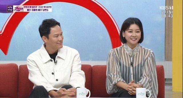 강성진, 이현영 무도회장 첫눈에 반해, 6번이나 최신폰 바꾼 필사적인 구애