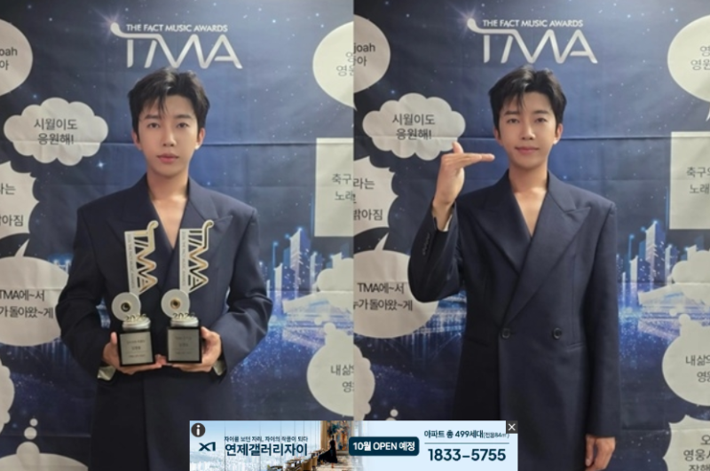 임영웅 ‘또또’ 300만뷰 넘었다, 7485점 음방 1위 이어 TMA 2관왕