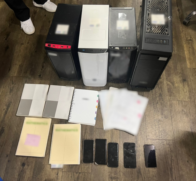 휴대폰깡 내구제대출 9억대 적발, 명의 빌려준 135명도 검거