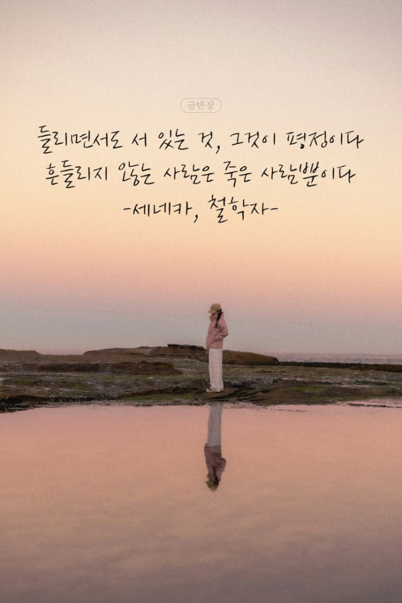 2026.09.21(월) 경제 뉴스 모음