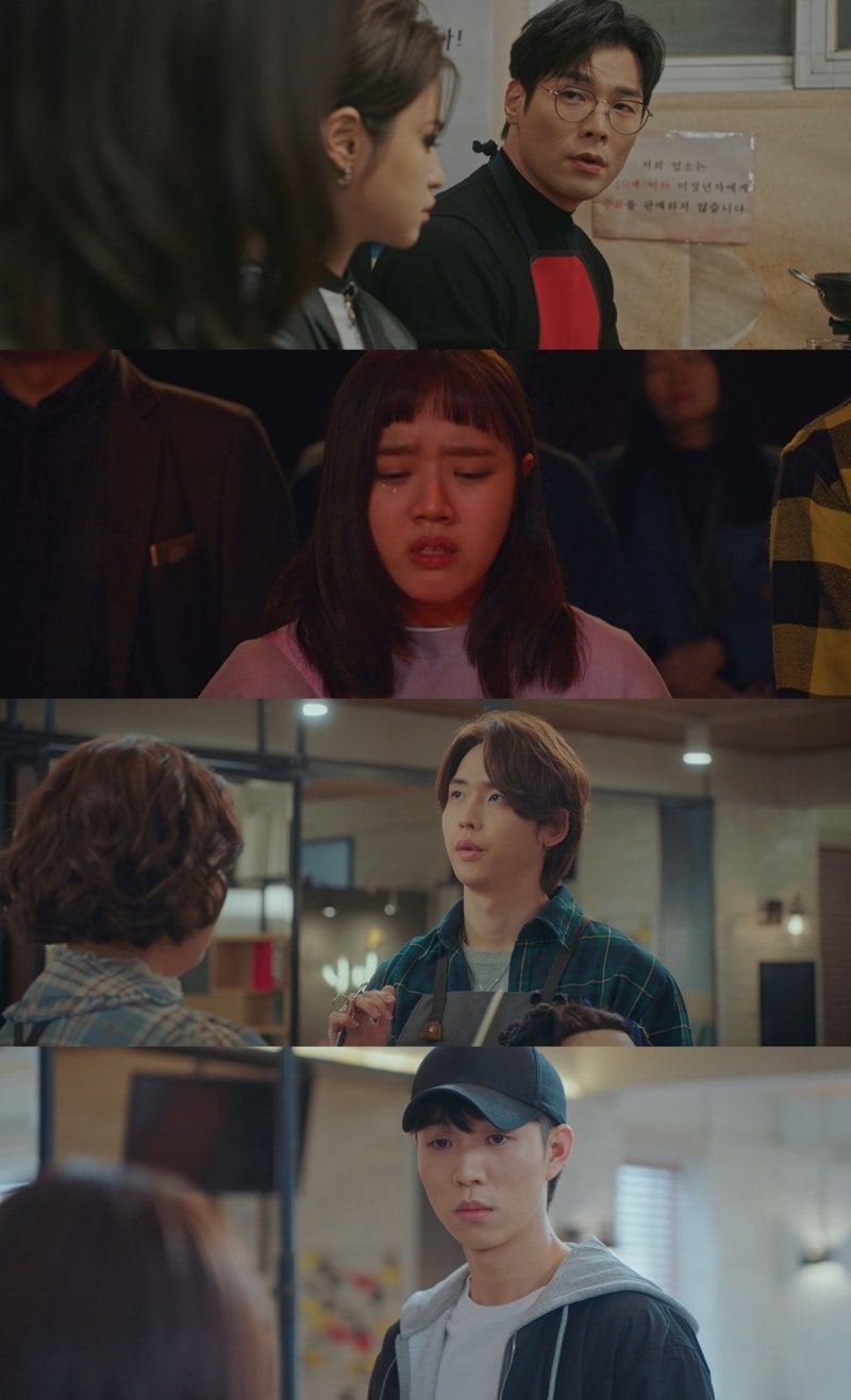 김향기 박정우 ‘날아올라라 나비’, 훈훈했던 위로 뒤에 찾아온 뜻밖의 갈등