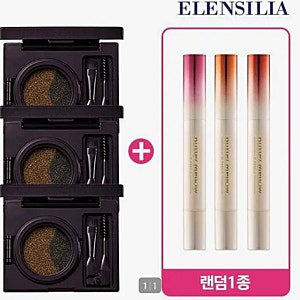 [LOTTE ONE TV] 엘렌실라 듀얼 아이브로우 쿠션 3개 + 버터멜로우 립밤 솔직 후기 (특징, 메이크업....