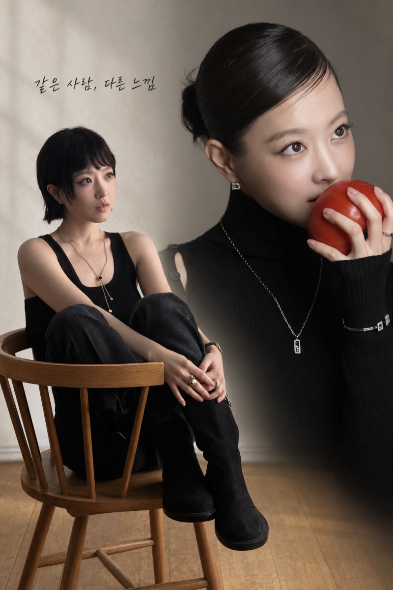 박보영 여자보브컷 이렇게 시크했다고? 쇼파드 주얼리보다 눈에 띈 변신