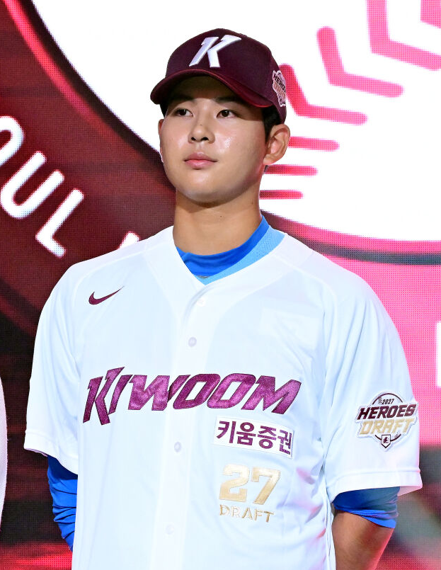 [2027 KBO 신인 드래프트] 1라운드 지명 결과 총정리! 전체 1순위 키움 하현승부터 구단별 선택....