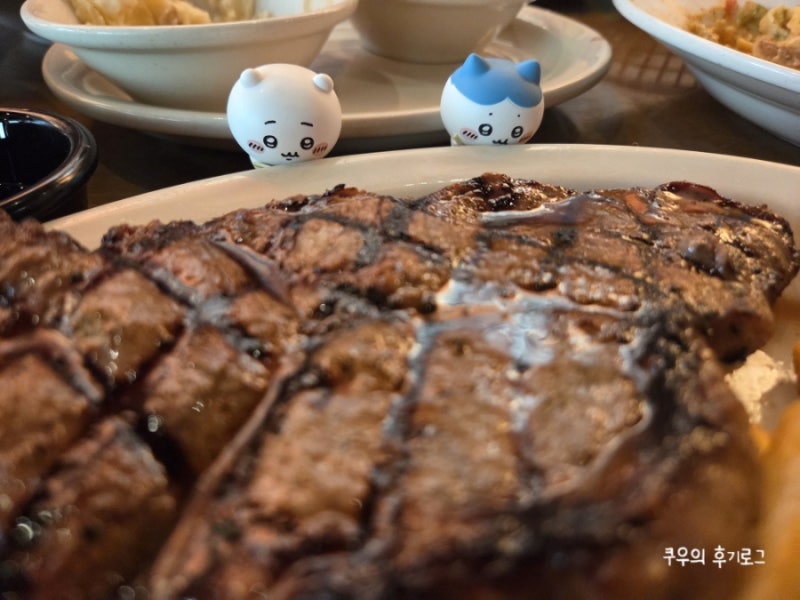 김현아 맛집! 김포현대아울렛 텍사스 로드하우스 후기