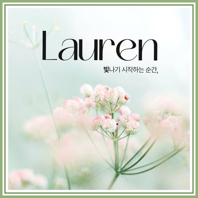 입술필러 녹이기 후기로 본 히알라제 시술 전 피부 상태 신호
