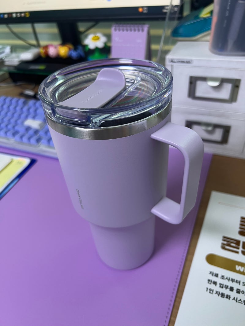 락앤락 메트로 킹 텀블러 820ml 사용후기, 대용량이라 좋은 텀블러(바이올렛색)