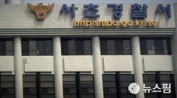 "달리는 고속도로서 왜 이랬나" 결국 벌어진 개콘 출신 개그맨 현행범 체포 충격 전말