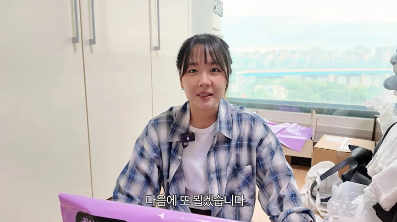 이성미 딸 조은별 누구? 한강뷰 집 공개한 근황, 캐나다 대학·NGO 직업·내 새끼의 연애2까지