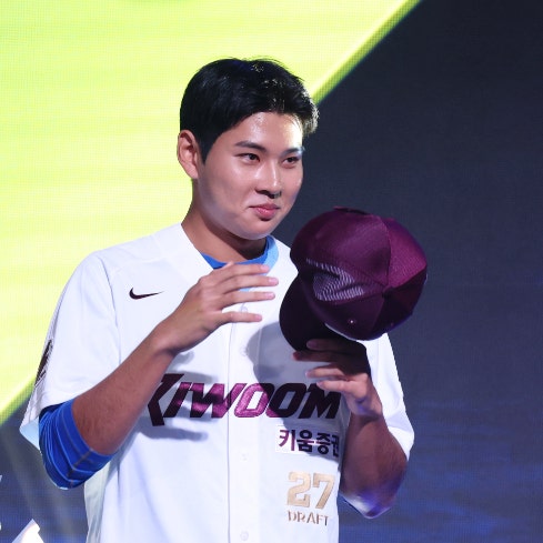 2027 KBO 신인드래프트 하현승, 키움 1순위, 최지만은 2라운드까지 기다렸다