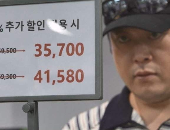 나혼산 이선민 파주 아울렛 어디? 득템하려면 꼭 알아야 할 쇼핑 꿀팁