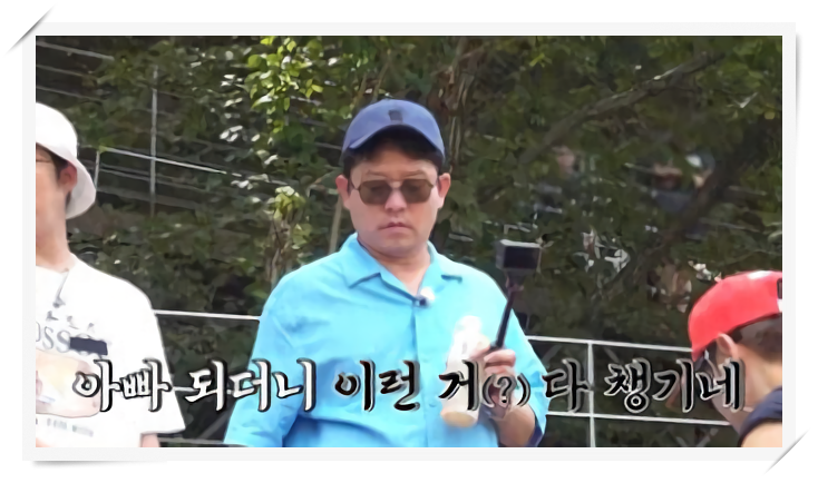 독박투어 유세윤 장동민의 철원 군부대 재회와 27년 전 햄버거의 추억