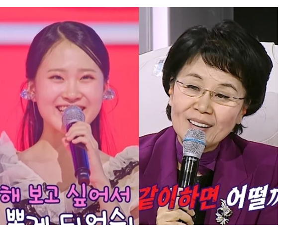 '공개 저격' 심수봉, 54살 어린 김다현과 초면 NO…3년 전 '현역가왕' 심사도 봤다