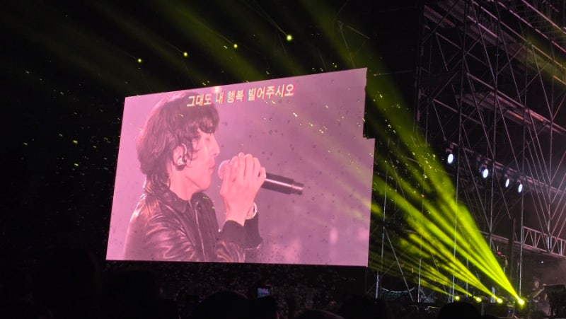 2026 잔나비 콘서트 티켓예매 KSPO DOME 좌석배치도 주차꿀팁