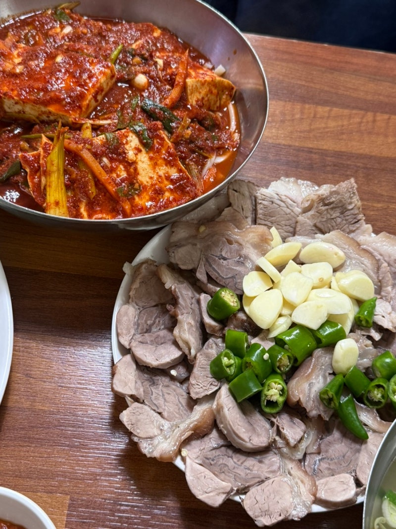 대전 중구 광천식당 수육 양념면 금요일 웨이팅 솔직후기
