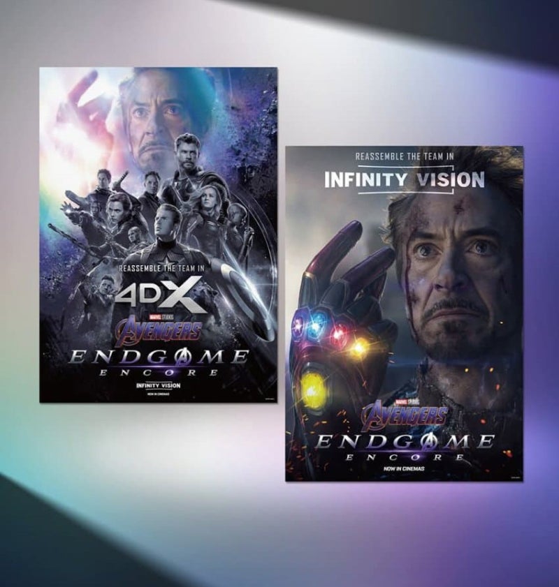영화 어벤져스 엔드게임 앙코르 재개봉 4DX 스크린X 1주차 특전 인피니티 비전 추가 영상 차이....