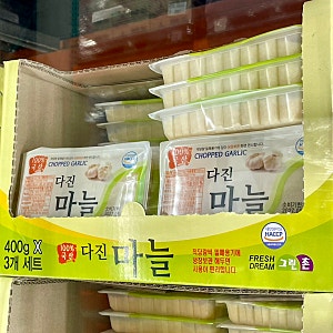 코스트코 9월 넷째주 할인상품 식품 추천상품 주방용품 휴무일 있어요