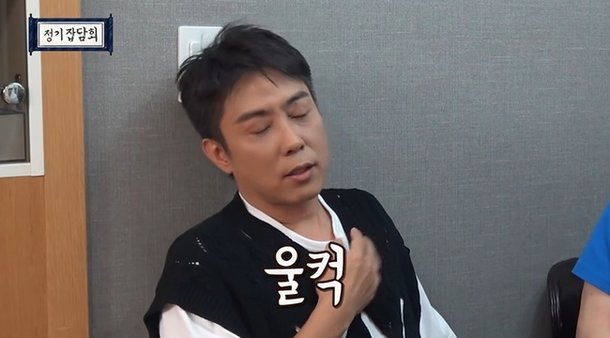 "연락 끊겨 고독사한 줄…" <b>은지원</b>이 <b>김재덕</b> 찾으려고 경찰 <b>신고</b>까....