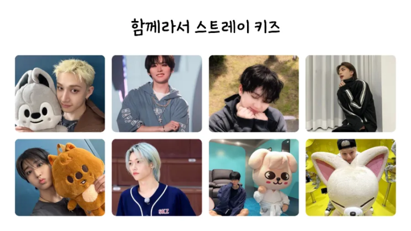 [SKZ Fanfiction] Stray Kids Together: Episode 14