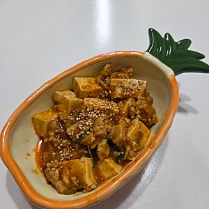 [차오차이 한국풍 마파두부 소스] 요리 후기ㅣ 마파두부 요리를 처음해보았다. 내돈내산, 솔....