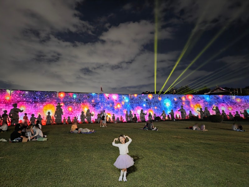 How to Book Suwon Hwaseong Media Art 2026: Tips for Families with Kids, Parking Info