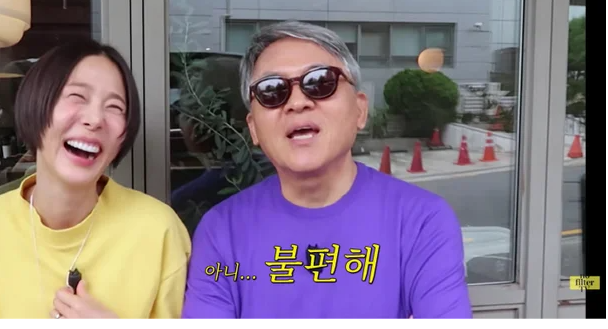 '마이큐♥' 김나영, 시아버지에 합가 제안 거부 당했다…"불편해서 싫어"(노필터티비)