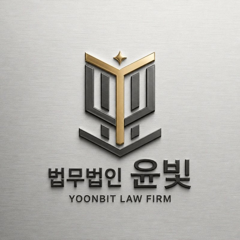 자산관리프로젝트 사기 박상민교수 사칭 공모주 투자 텔레그램 피해상황이라면