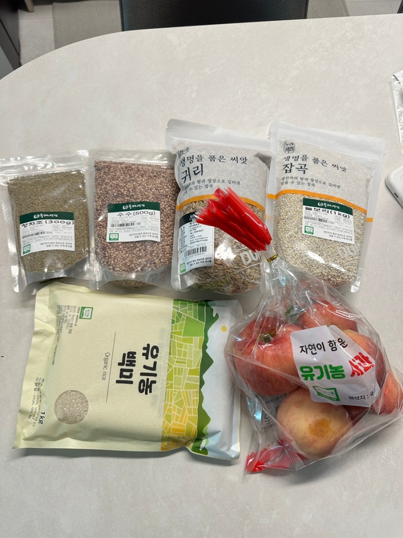 서울시 임산부 친환경 농산물 꾸러미 두레생협에서 주문해보고 느낀 솔직 후기 / 임산부 농....