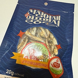 GS25 마른안주 추천, 선창아재 열풍멸치와 솔티드아몬드 혼술 후기