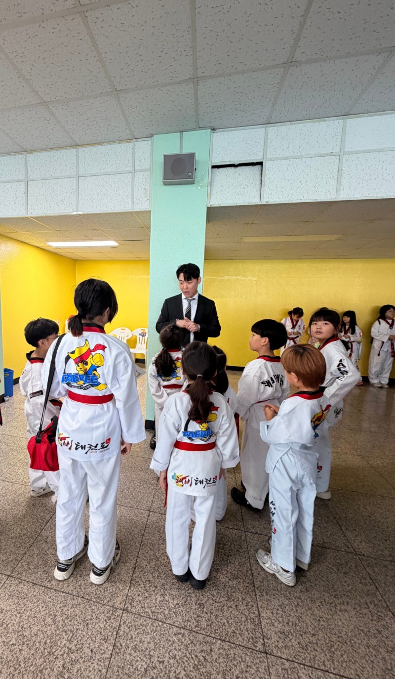 국기원 심사