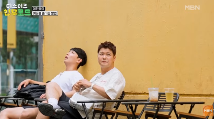 "논란 후 또 무계획?" 전<b>현무</b> 이번엔 이준 데리고 다낭 갔다
