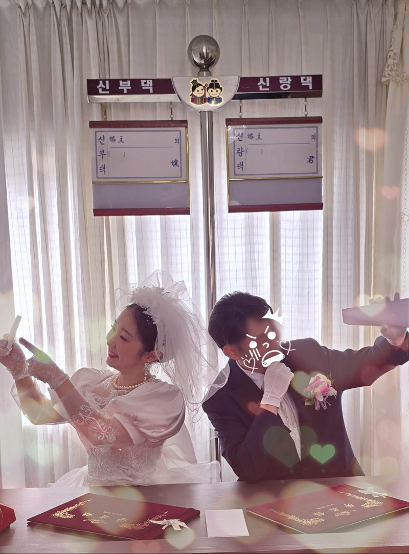 [2027 결혼 준비 기록_EP.03] 마산 신신예식장에서 찍는 레트로 웨딩스냅
