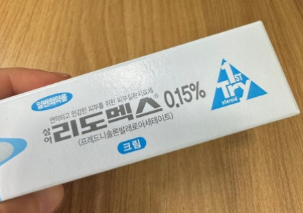 아기 접촉성피부염 알레르기피부염, 연고 잘못 고르면 더 심해져요