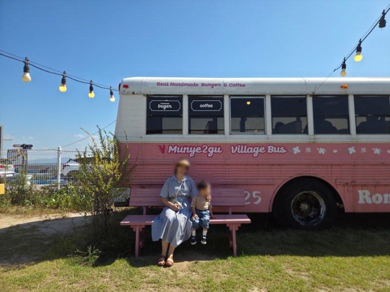 Gunsan Seonyudo Pension Siesta: Stay Review and Recommendation