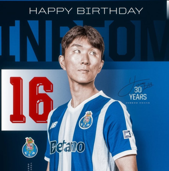 [포르투갈 리가] 30세 생일날 <b>데뷔</b>골 터뜨린 황인범, 포르투 '우 클라....