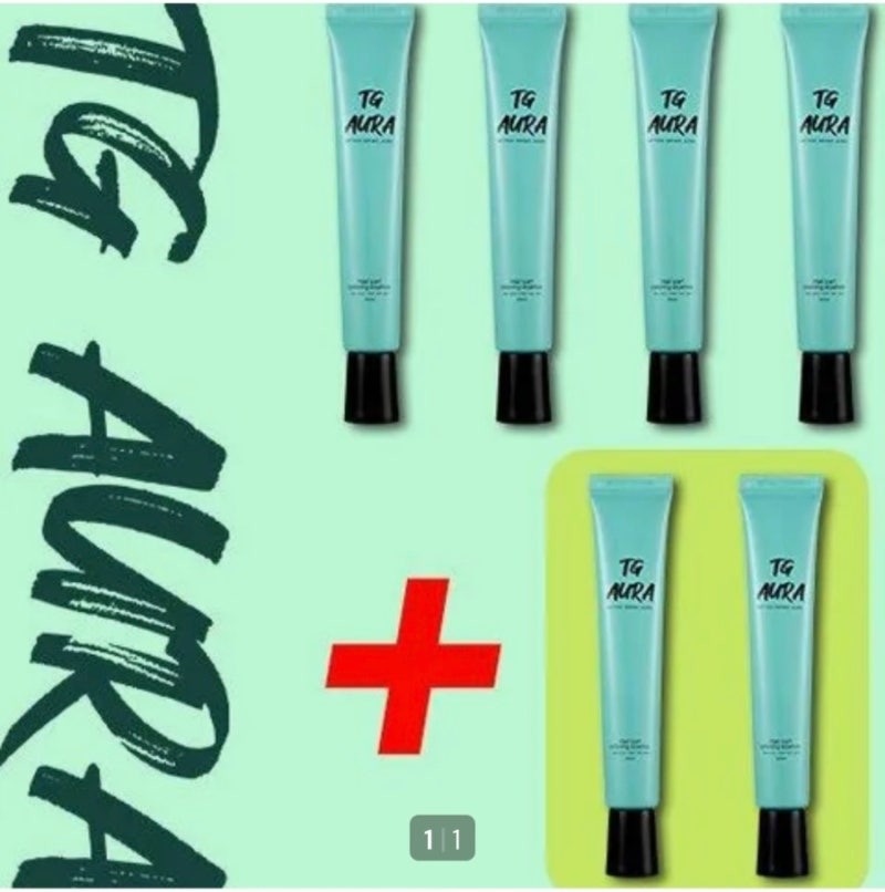 [GS MY SHOP] 타투그리모 아우라 두피 물들임 에센스 기본세트 솔직 후기 (특징, 사용 팁, 단점 ....