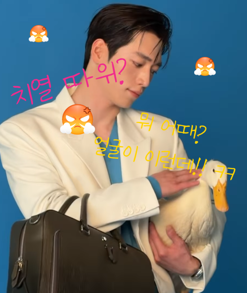 서강준 아랫니 치열이 화제인데도 선뜻 손대지 않는 뜻밖의 이유