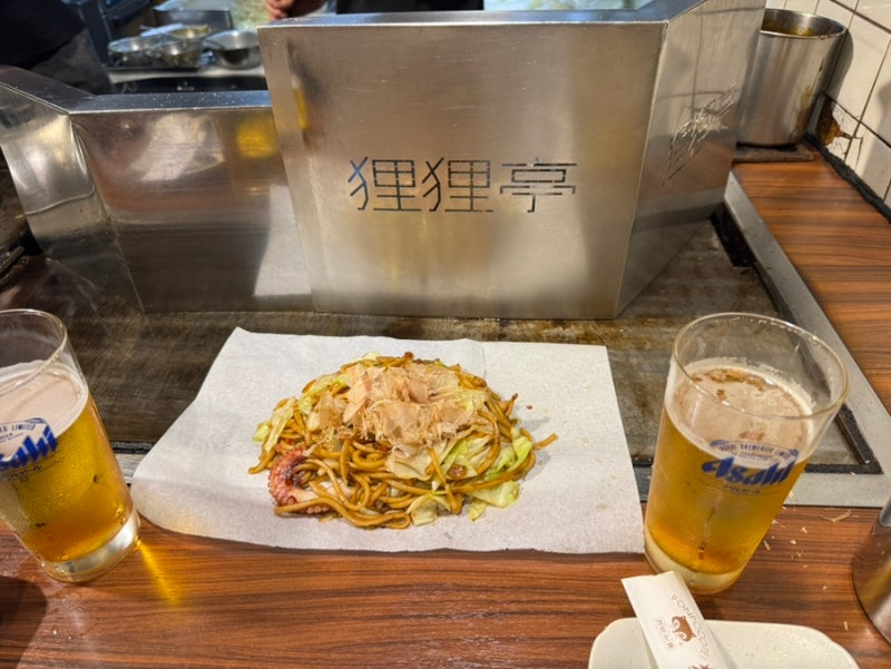 오사카 난바 오꼬노미야끼 전문식당 퐁포코테이