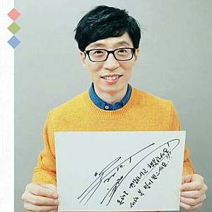 자기관리 끝판왕 유재석의 눈물겨운 당일 취소, 틈만나면 촬영 중단과 살인적 스케줄