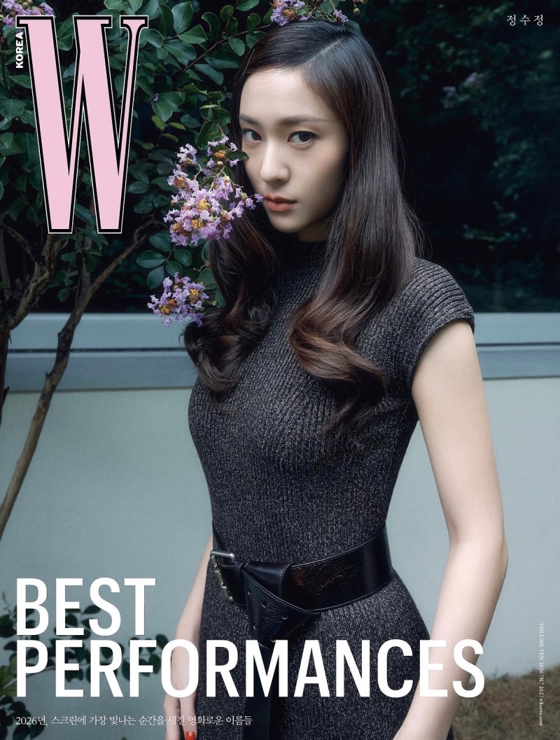 정수정 × 랄프 로렌 W코리아 화보｜이제는 배우라는 이름이 더 잘 어울리는 사람