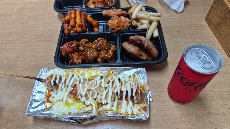 [통인시장 엽전도시락] 놀장앱 결제하니 만원어치 엽전을 8천원에, 기름떡볶이까지 담았어요