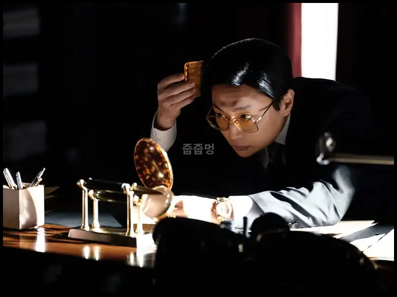 “현빈 앞에서 왜 저렇게 튀어 올라ㅋㅋㅋ” 메이드 인 코리아 표 과장, 웃음 포인트의 ‘숨....
