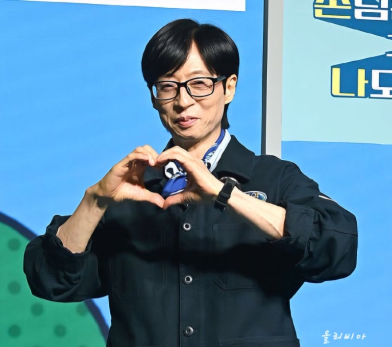 유재석 감기 몸살 고열로 결국 녹화까지 취소했다 데뷔 후 처음 있는 일, 얼마나 힘 들길래