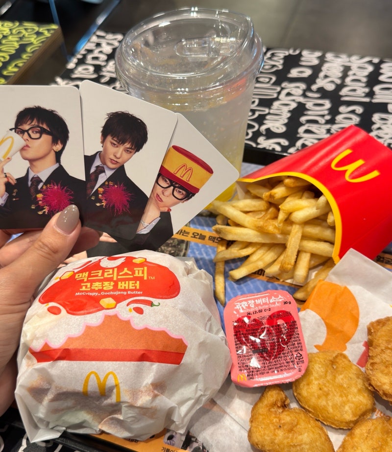 맥도날드 지드래곤 포카 햄버거 아시아스페셜팩 | 굿즈 가격 맥크리스피고추장버터 맛