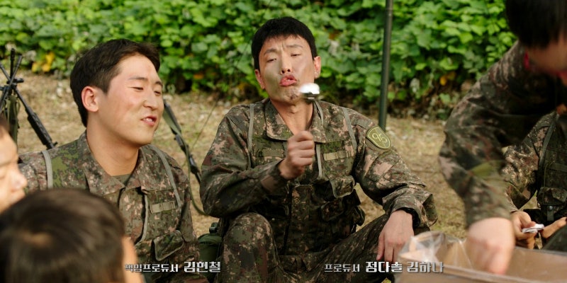 신병4 사보타주 정보 줄거리 결말 해석 후기 · 18화 원 팀