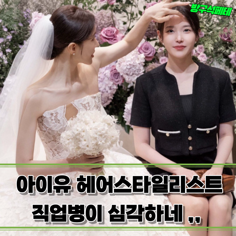 진정한 직업병이란 이런 것임